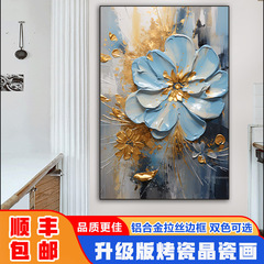 Entrance Hall Abstract Floral Wall Art for Living Room, Large Floor-Length Modern Luxury Corridor Painting