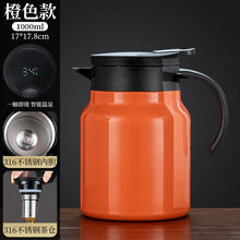 ��˹�� BSK-BW233940 ���ܠF����1000ml 316��đ