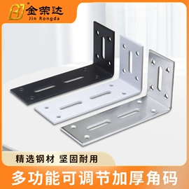 家具五金;家具合页;家具拉手