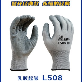 ��Ʒ�����ڱ����׏S�����l�ɫ�Rȫ���z���I���B�T�z���ׄڱ�
