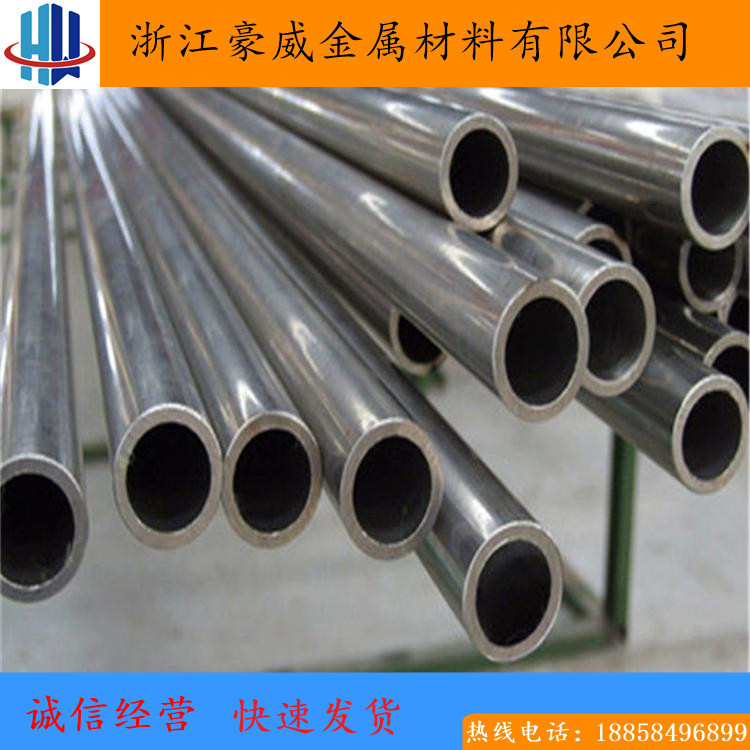 供应TA1工业纯钛 TA1钛合金 TA1钛板/钛棒