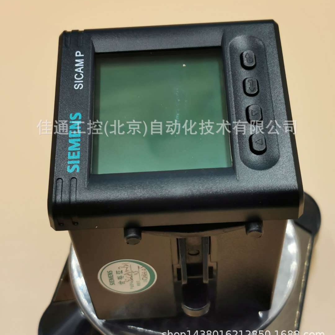 西门子电表7KG7330-1HA11