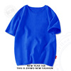 Children's jacket, light board, cotton T-shirt suitable for men and women, with short sleeve, wholesale, suitable for teen