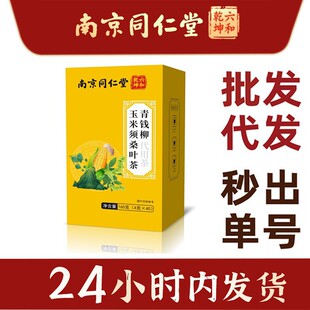 �Ͼ�ͬ��������Ǭ�����X��ɣ�~����횲���ș�������ɣ�~��M�ϲ�