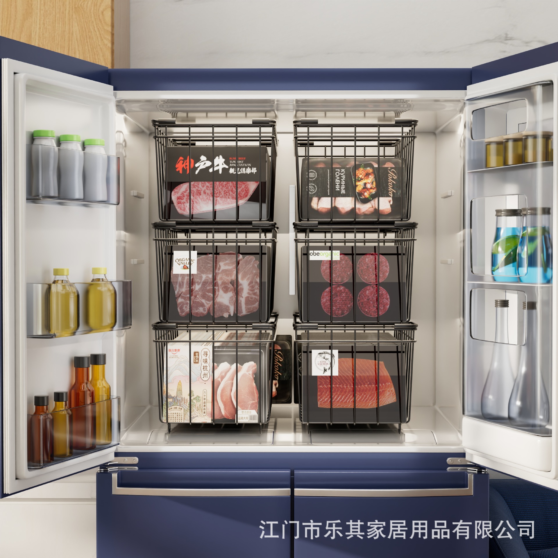 Amazon Refrigerador de acero al carbono, estante para filetes, congelador, caja de almacenamiento, caja de almacenamiento, canasta de almacenamiento de bolas de helado, canasta clasificada