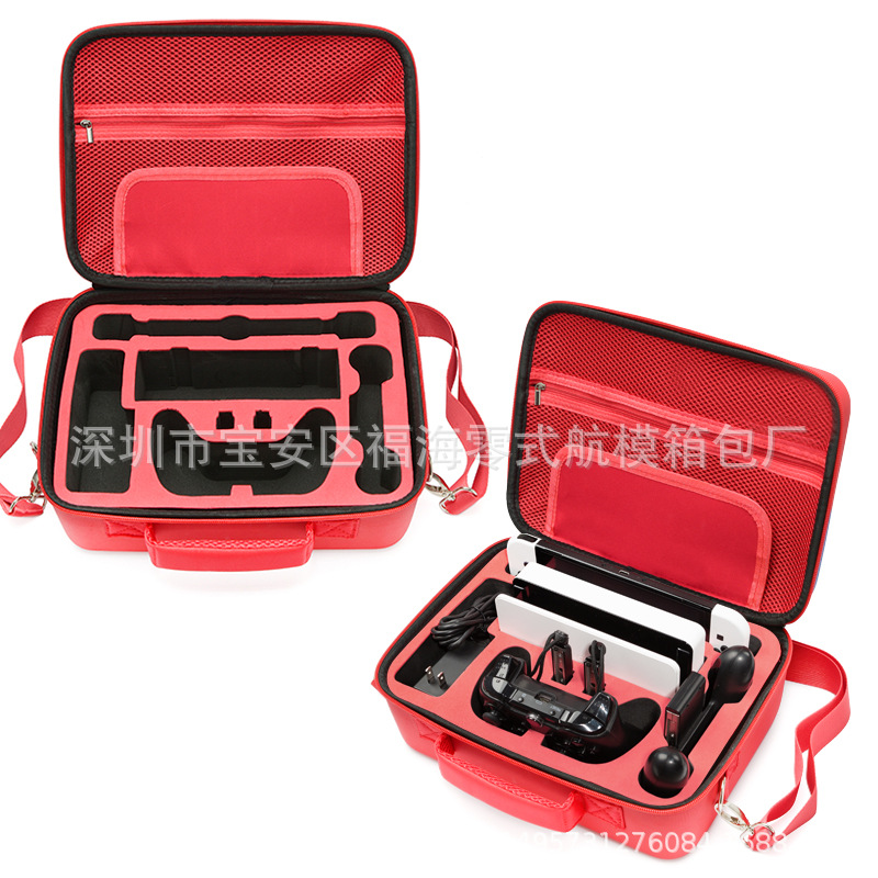 Aplicable al interruptor OLED juego anfitrión jinglingbao bolsa de almacenamiento NS jinglingbao Eva bolsa portátil