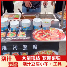 �S��ֱ�����Ӕ[����ը�������C��С��܇���I�O���֭�����[��