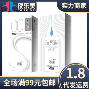 ˹���ݱ�001�����ᰲȫ����Ȥ�흙10ֻ�b��������Ȥ������Ʒ���l