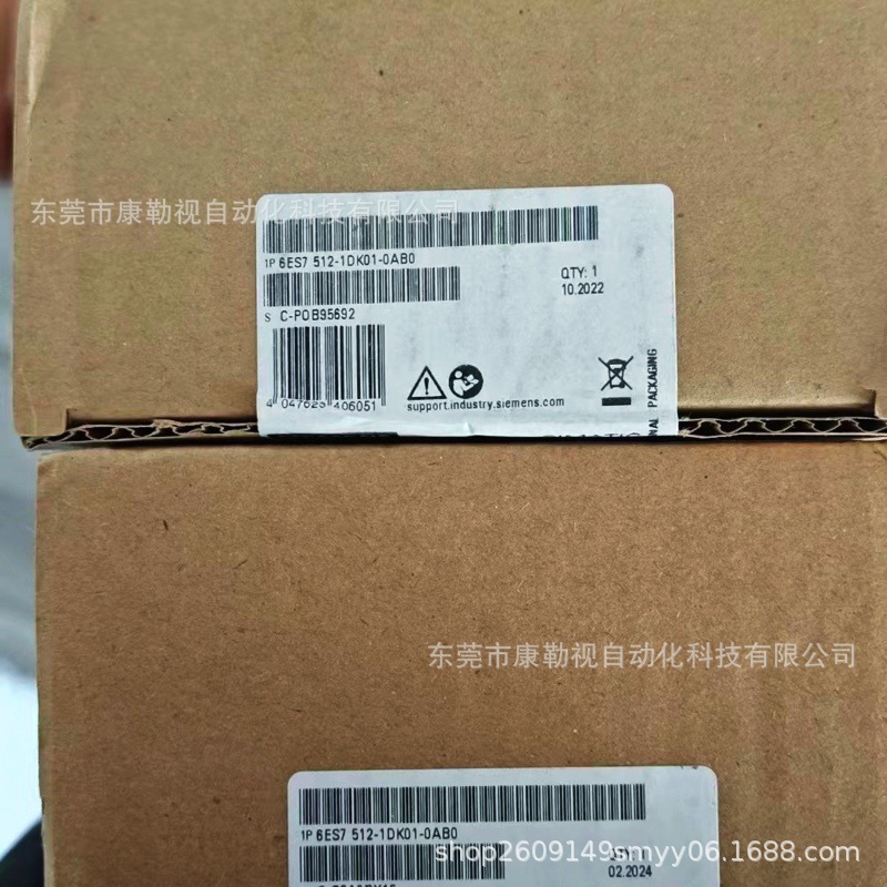 SIEMENS/西门子中央处理器6ES7512-1DK01-0AB0全新原装实拍需议价