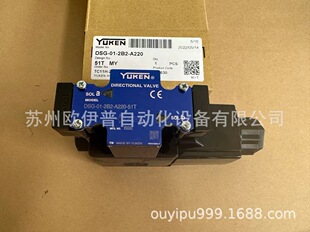 �����ܴ�����40&Omega;�Һ�����{���y EFG-03EFCG-03 �B��ʽ�{���y
