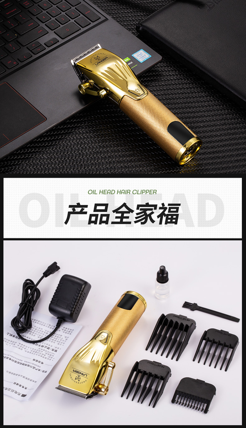 狼霸C102详情_10.jpg