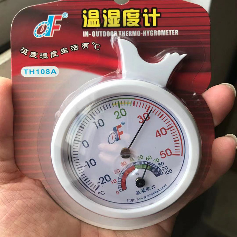 德福桌面温度计室内外湿度计可悬挂小号台式多功能温度表家用测温