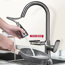 ����ɫȫ�~�w�N��ˮ���^�����s����ʽϴ����ϴ���ˮ�ۼ������^