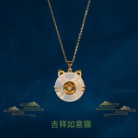 玉器工艺品;吊坠;经络保健器材