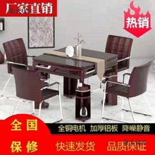 ��̫���o���錢�Cȫ�Ԅ��¿�����������Ƽ��ßo�錢����������