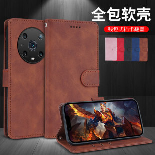 �m���A��sҫMagic4Pro�֙C��Ƥ�׷��wʽȫ����ˤLGE-AN10�忨�X