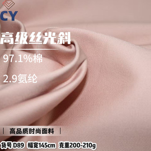 210gِ�j��б�y���������󿗲� �������eѝ���� ͯ�b�������eѝ��