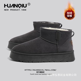 �h��͹ź��ѩ��ѥ�п�2025�����¿�Ƥëһ�w��ЬС��һ�_�Ŷ�ѥ