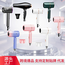 跨境网红电吹风可折叠渐变吹风机家用学生宿舍吹风筒冷热厂家批发