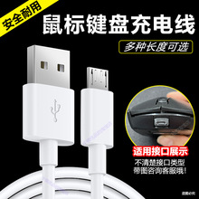 ��늾��{���o�����C�����[�RDC5V����Դ�B�Ӕ�����