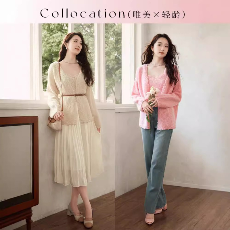2025秋季衣服女新款套装慵懒风女装两件套高级感针织吊带开衫毛衣|undefined