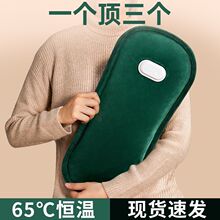 ľ֮�֟�ˮ�����ʽů����ů�������¿����ůˮ��ů�֌�ë�q�L��