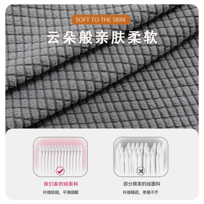 Nuevo biberón silla cubierta hogar comedor mesa silla cubierta a prueba de polvo resistente al desgaste taburete cubierta protectora respaldo elástico integrado