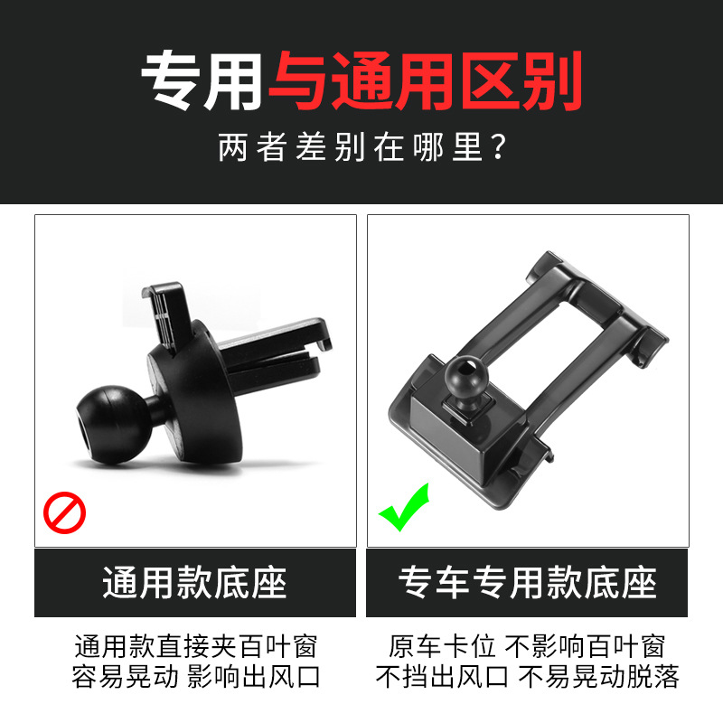 Soporte especial para móvil de coche Fox Mondeo Fiesta Escort Edge Mustang base de coche