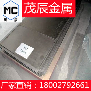 30CrNi3MoV�Ͻ�Y���30CrNi2MnMoRE�A䓰��30CrMnMoRE�b��䓲�