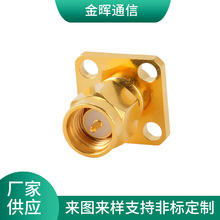 RF���lͬ�S�B���� SMA�B���� SMA-JFD95�Ŀ׷��m�P���幫�^