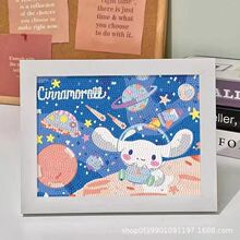 ������ʯ��DIY�ֹ�����ɰ��������˽���Ů��������������ʯ����