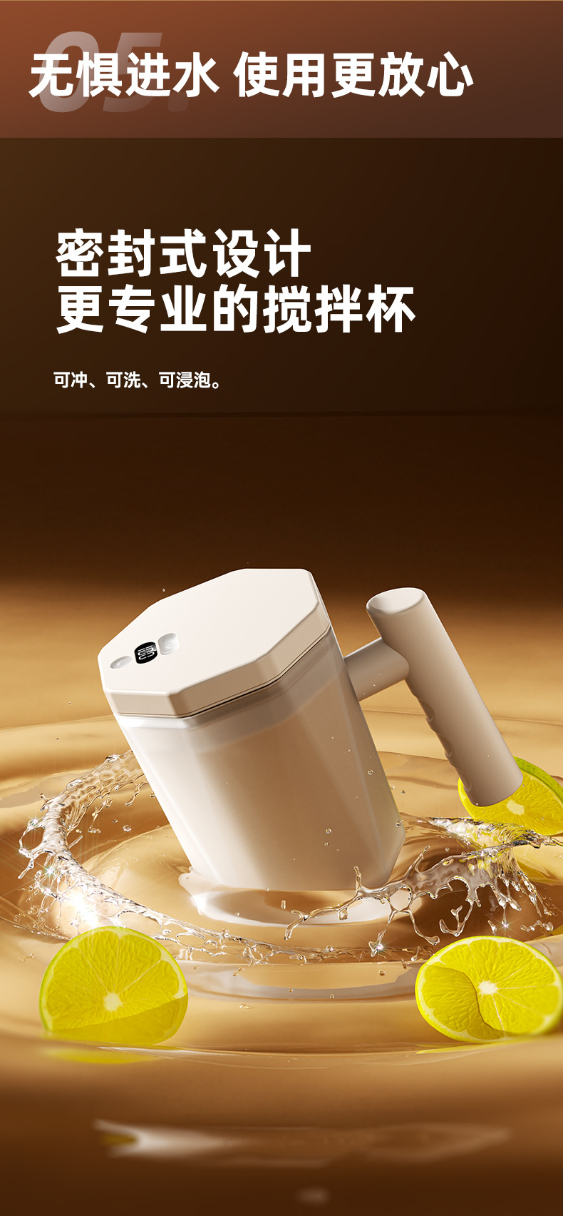 详情_09
