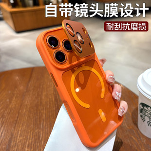 �m��iPhone17promax�R�^֧���֙C���O��16Pro�w�д�����ˤ���o��