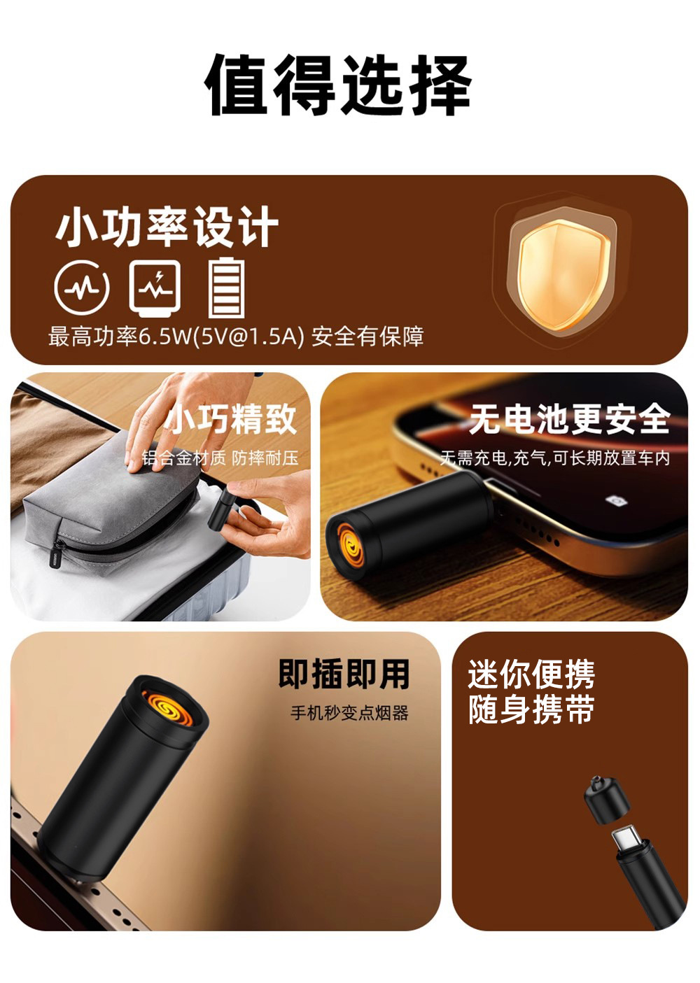 [No Gas] Type-C Mini Cigarette Lighter Convenient Lighter Windproof Air Igniter Dy3