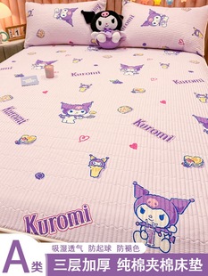 Class A Children's Cotton Quilt Bedpad Student Single Double Household Mattress Protector Pure Cotton Non-slip Thin Cushion