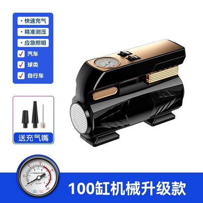 Car inflator pump car portable car tire high power 12v inflator pump electric inflator (Hava nasosu) - mechanical