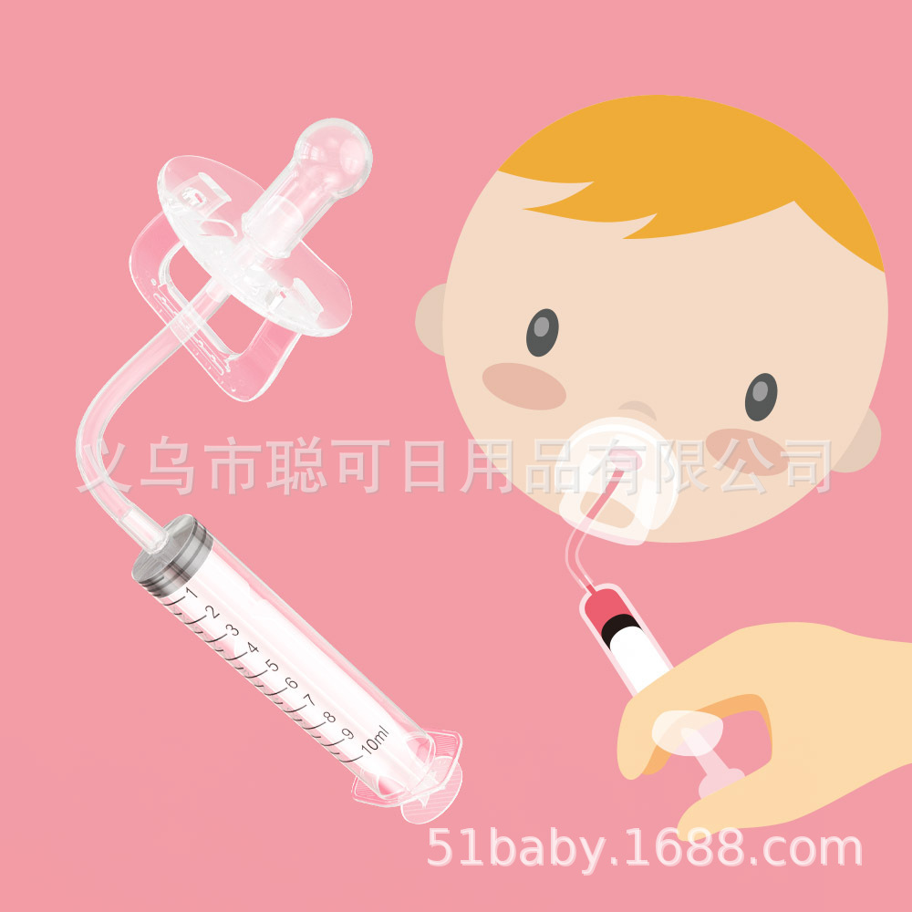 Baby Pacifier Medicine Feeder Baby Syringe Type Medicine Feeder Set Newborn Feeding Medicine and Water