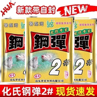 ����䓏��D��䓵�2̖�~�D4̖6#����܊С���ײ��A��Ұ��a�~���䷽