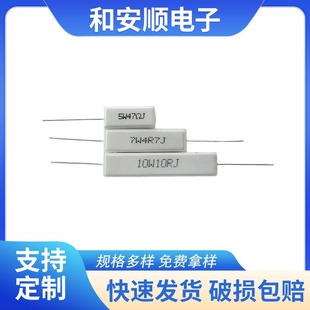 ˮ�����10W�մ�������l��0.1RJ-15KJ�ӹ����ƹ���Ԫ��������