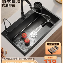 ��̫̫ϴ����N��ˮ�۴�β� 304���P�ϴ���ˮ�ؼ��ò���ϴ���