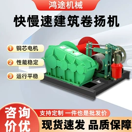 工程建筑机械;混凝土机械;路面机械