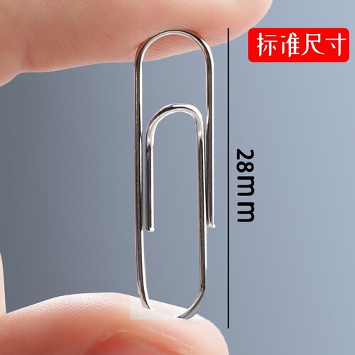 Office supplies stationery metal paper clips paper clips binding stationery nickel plated thickened pins boxed 80 pieces wholesale