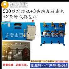 �����Ԅ�500�͸��l������HDMI USB3.0������ݔ�֙C��늾����g�C��