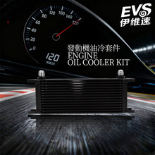 �m�䌚�RG20/G28 325i/330Li 2.0T B48B20C/D�l�әC����ɢ�����