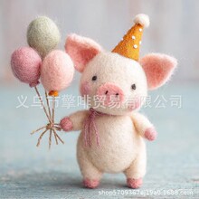 �羳��Ʒ Charming Handmade Felt Mouse with Starë������С�i