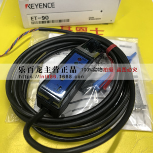 Keyence Et-90 Fiber Optic Amplifier Unit Npn Brand New Original