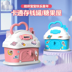 Internet celebrity children's piggy bank cartoon space rocket piggy bank toy boys and girls supermarket toys wholesale cross-border