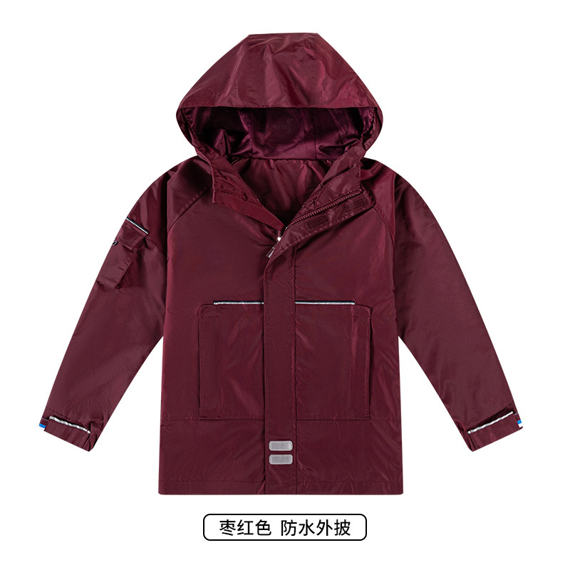 枣红冲锋衣【单外披】FW01