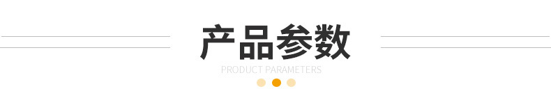 内页-1_03