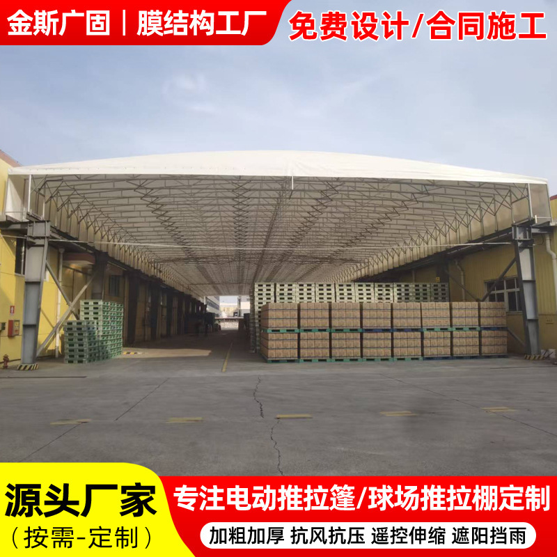 Factory Workshop Overhead Electric Retractable Awning, Remote-Controlled Telescopic Rain Shelter, Outdoor Storage Mobile Awning